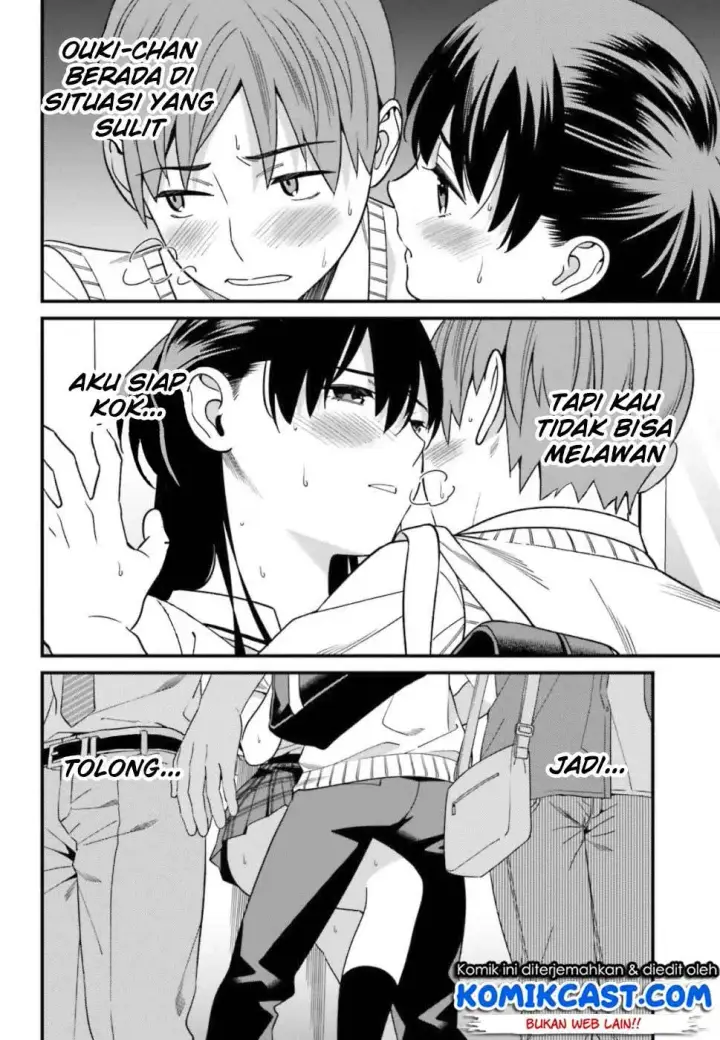 image-komik-hirasaka-hinako-ga-ero-kawaii-koto-wo-ore-dake-ga-shitteiru-chapter-04-22/31