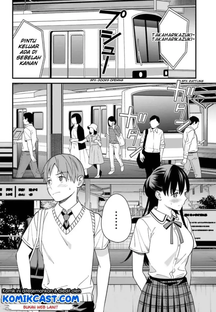 image-komik-hirasaka-hinako-ga-ero-kawaii-koto-wo-ore-dake-ga-shitteiru-chapter-04-24/31