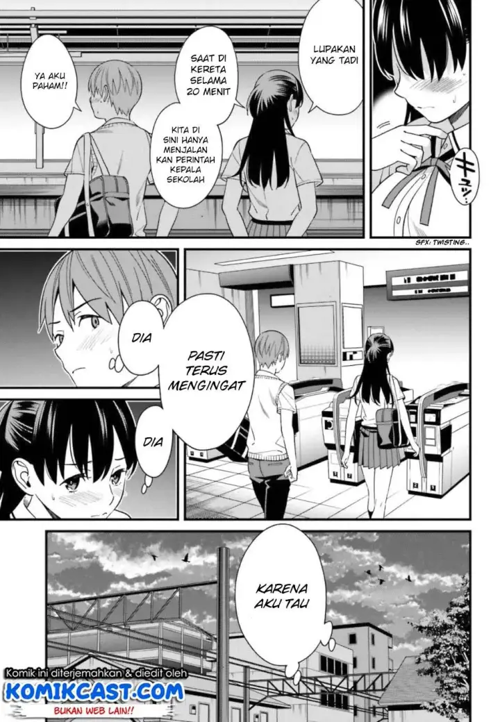 image-komik-hirasaka-hinako-ga-ero-kawaii-koto-wo-ore-dake-ga-shitteiru-chapter-04-25/31