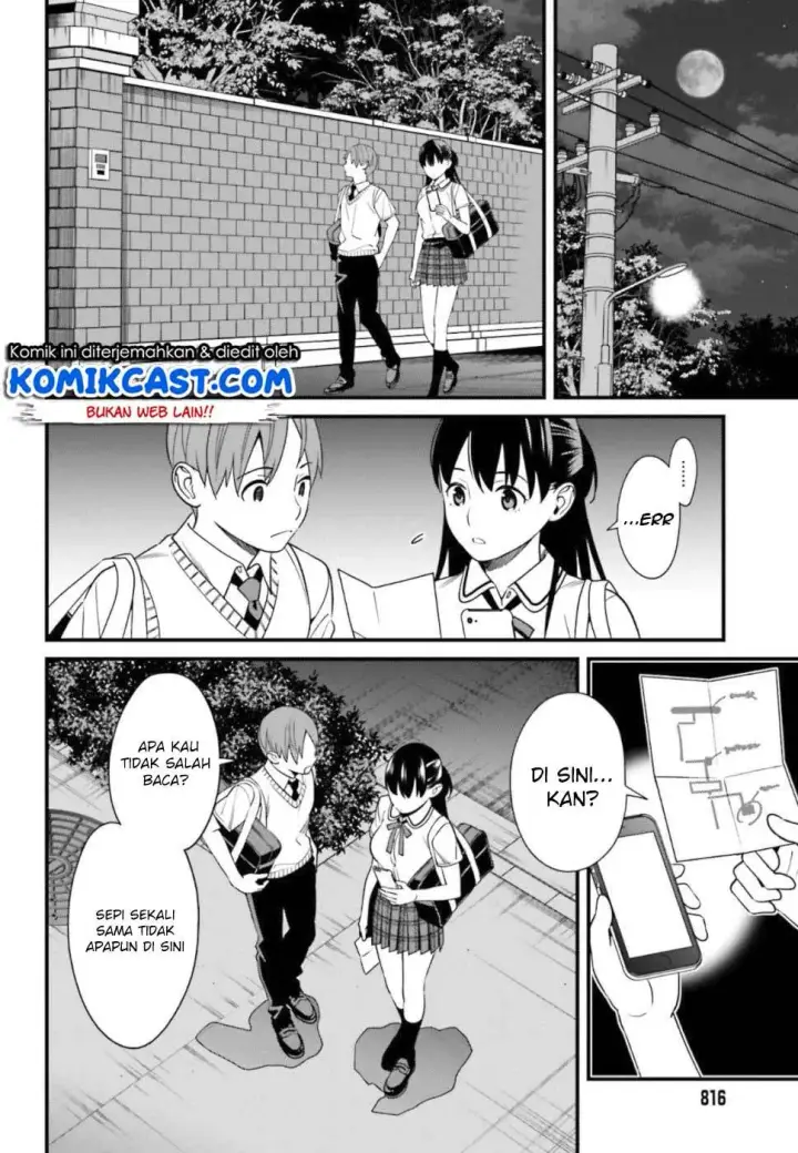 image-komik-hirasaka-hinako-ga-ero-kawaii-koto-wo-ore-dake-ga-shitteiru-chapter-04-26/31