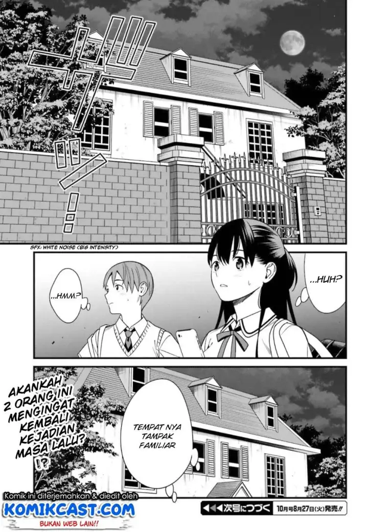 image-komik-hirasaka-hinako-ga-ero-kawaii-koto-wo-ore-dake-ga-shitteiru-chapter-04-27/31