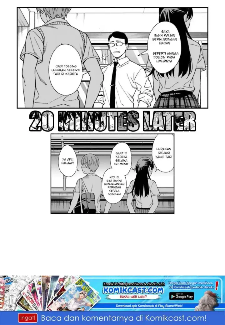 image-komik-hirasaka-hinako-ga-ero-kawaii-koto-wo-ore-dake-ga-shitteiru-chapter-04-28/31