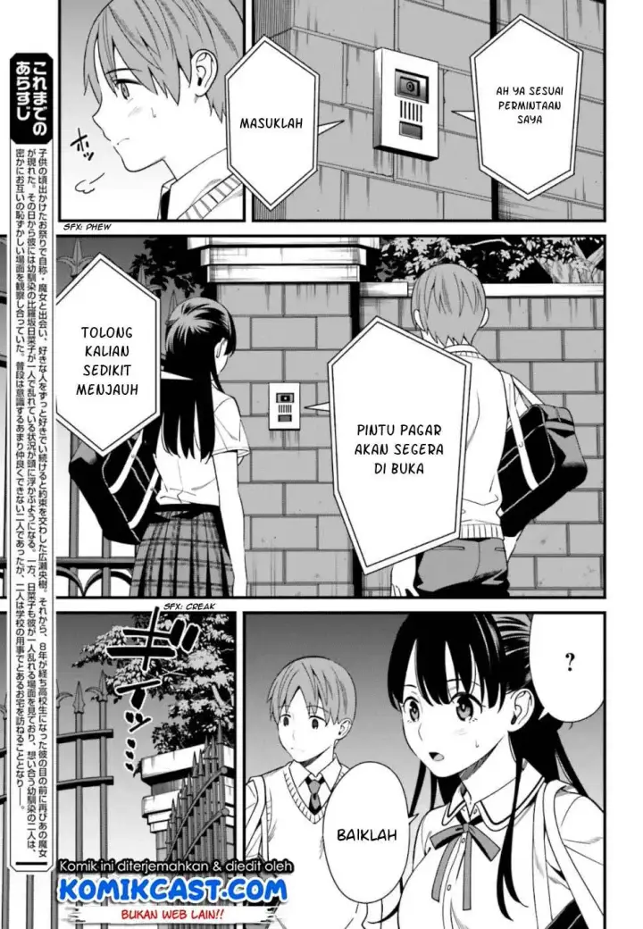 image-komik-hirasaka-hinako-ga-ero-kawaii-koto-wo-ore-dake-ga-shitteiru-chapter-05-4/30