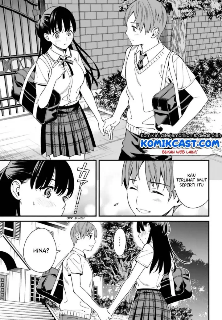 image-komik-hirasaka-hinako-ga-ero-kawaii-koto-wo-ore-dake-ga-shitteiru-chapter-05-8/30