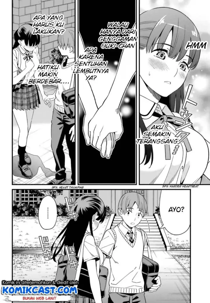 image-komik-hirasaka-hinako-ga-ero-kawaii-koto-wo-ore-dake-ga-shitteiru-chapter-05-9/30