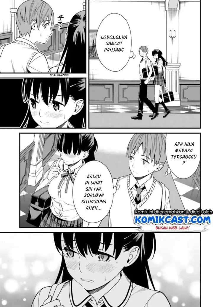 image-komik-hirasaka-hinako-ga-ero-kawaii-koto-wo-ore-dake-ga-shitteiru-chapter-05-12/30