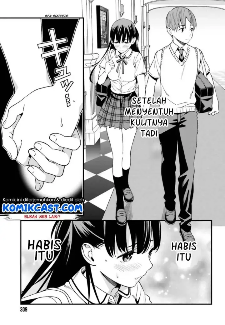 image-komik-hirasaka-hinako-ga-ero-kawaii-koto-wo-ore-dake-ga-shitteiru-chapter-05-14/30