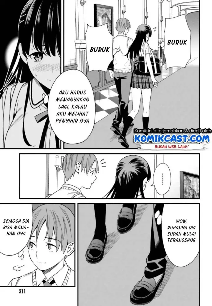 image-komik-hirasaka-hinako-ga-ero-kawaii-koto-wo-ore-dake-ga-shitteiru-chapter-05-16/30
