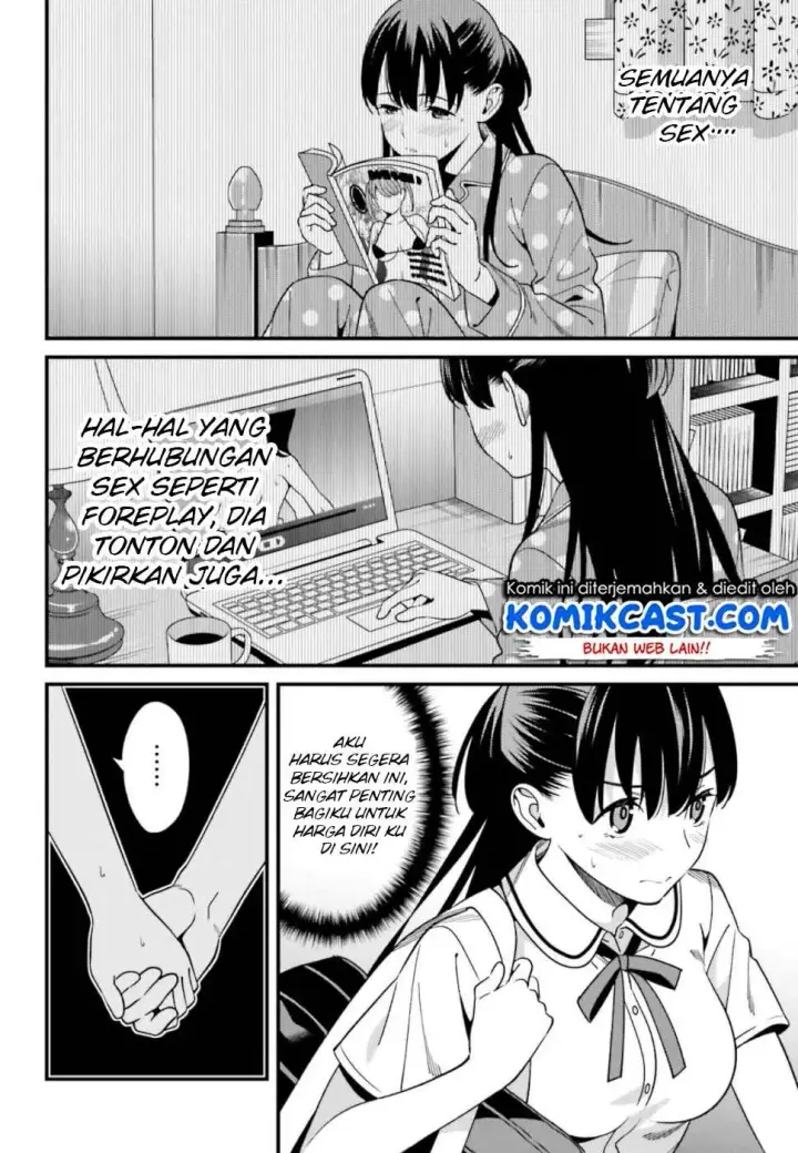 image-komik-hirasaka-hinako-ga-ero-kawaii-koto-wo-ore-dake-ga-shitteiru-chapter-05-17/30