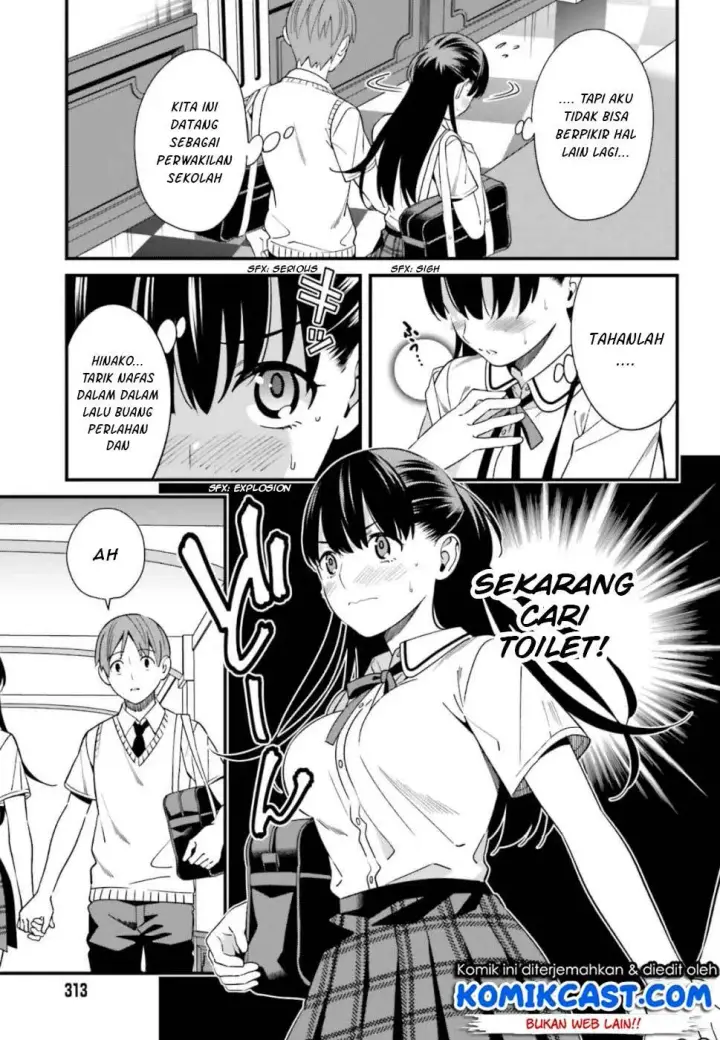image-komik-hirasaka-hinako-ga-ero-kawaii-koto-wo-ore-dake-ga-shitteiru-chapter-05-18/30