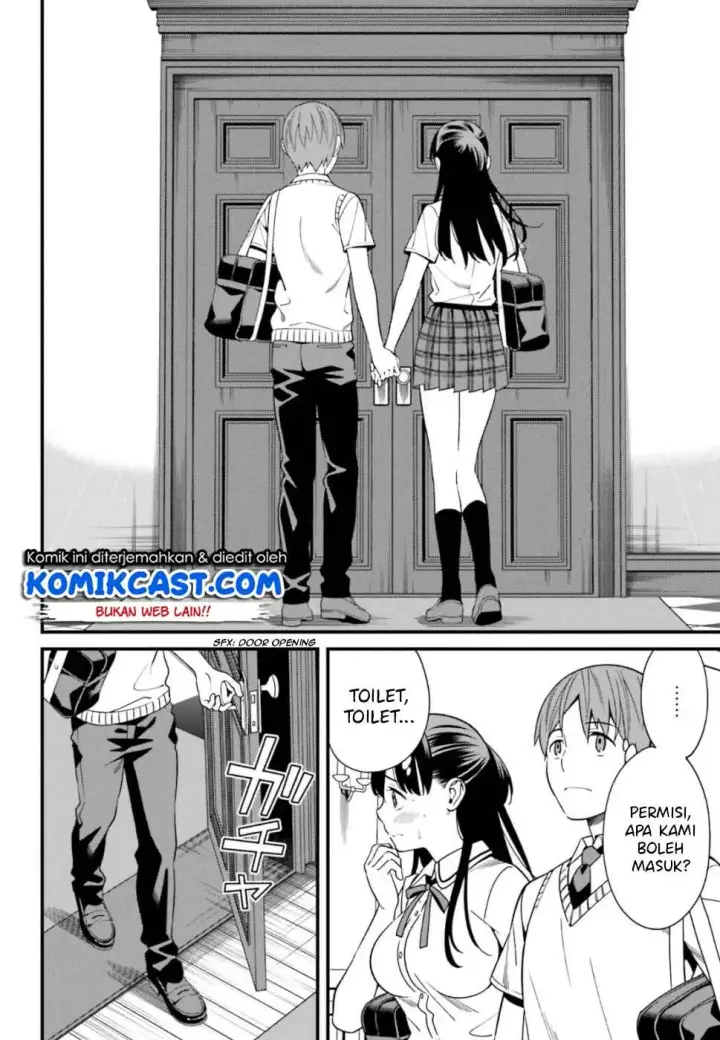 image-komik-hirasaka-hinako-ga-ero-kawaii-koto-wo-ore-dake-ga-shitteiru-chapter-05-19/30