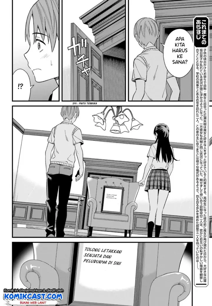 image-komik-hirasaka-hinako-ga-ero-kawaii-koto-wo-ore-dake-ga-shitteiru-chapter-06-5/44