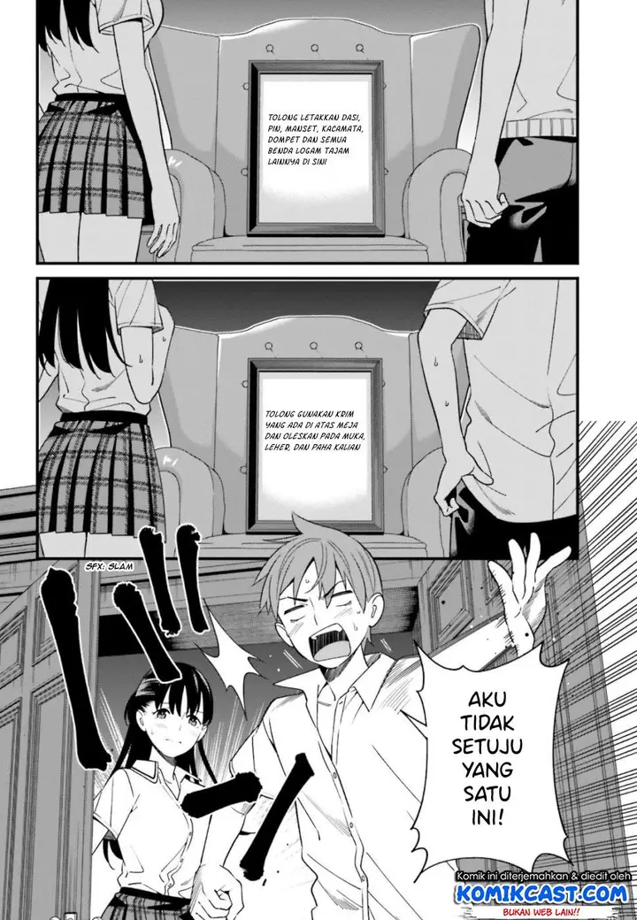 image-komik-hirasaka-hinako-ga-ero-kawaii-koto-wo-ore-dake-ga-shitteiru-chapter-06-7/44