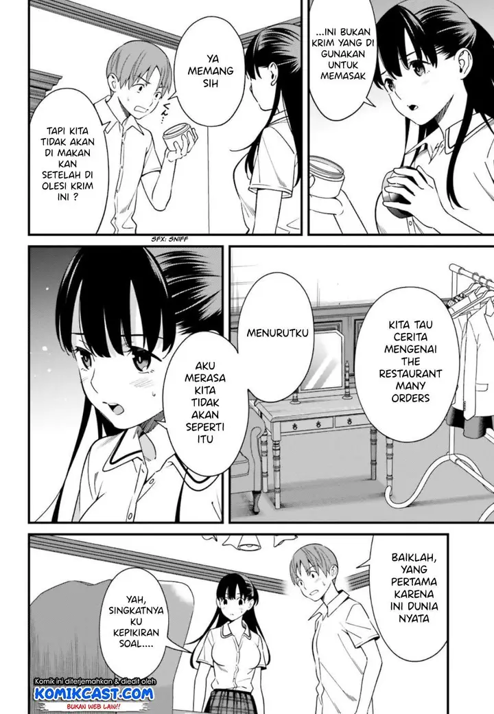 image-komik-hirasaka-hinako-ga-ero-kawaii-koto-wo-ore-dake-ga-shitteiru-chapter-06-9/44