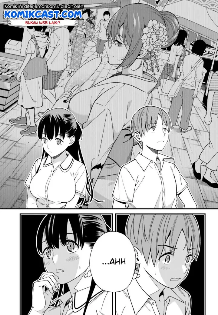 image-komik-hirasaka-hinako-ga-ero-kawaii-koto-wo-ore-dake-ga-shitteiru-chapter-06-10/44