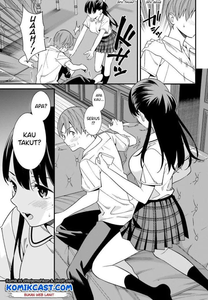 image-komik-hirasaka-hinako-ga-ero-kawaii-koto-wo-ore-dake-ga-shitteiru-chapter-06-12/44