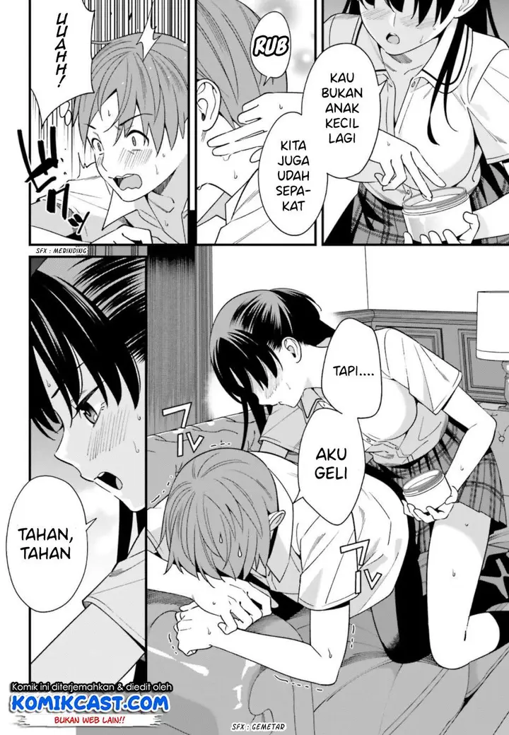 image-komik-hirasaka-hinako-ga-ero-kawaii-koto-wo-ore-dake-ga-shitteiru-chapter-06-13/44