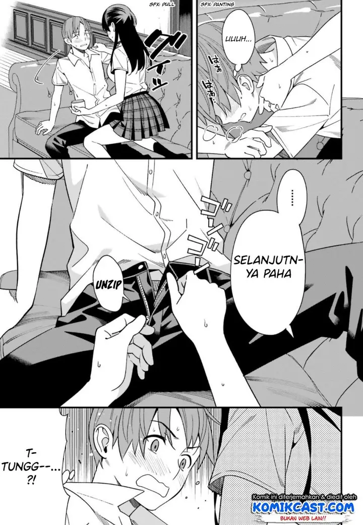 image-komik-hirasaka-hinako-ga-ero-kawaii-koto-wo-ore-dake-ga-shitteiru-chapter-06-14/44