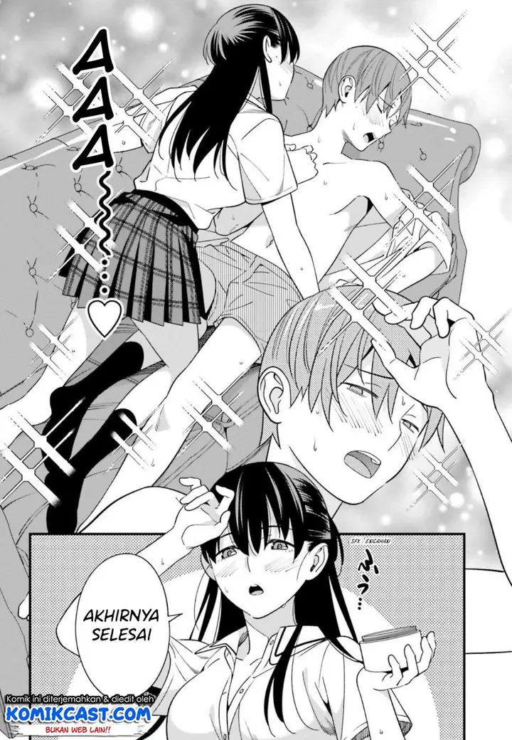 image-komik-hirasaka-hinako-ga-ero-kawaii-koto-wo-ore-dake-ga-shitteiru-chapter-06-15/44