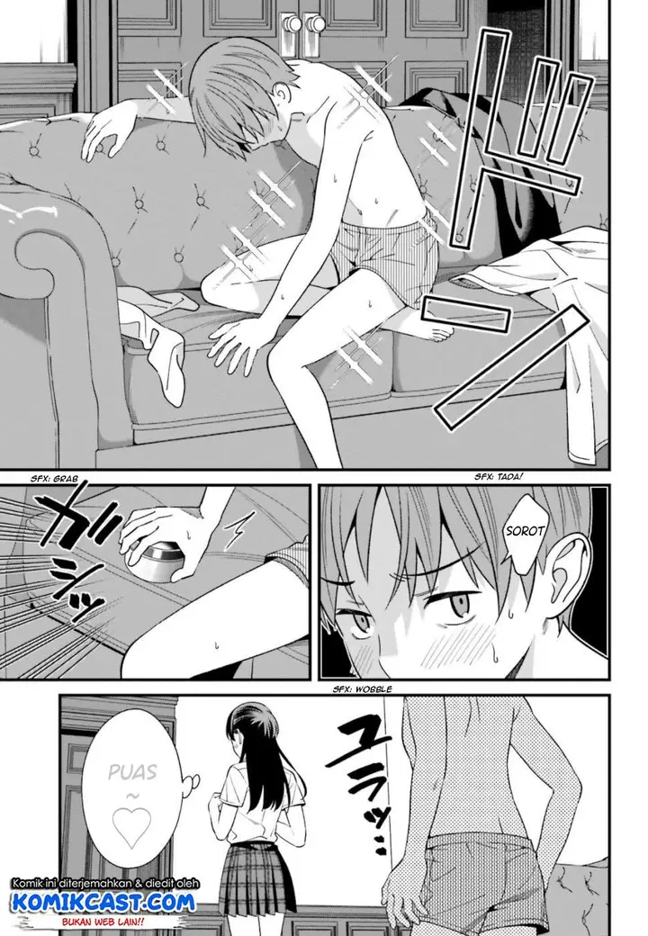 image-komik-hirasaka-hinako-ga-ero-kawaii-koto-wo-ore-dake-ga-shitteiru-chapter-06-16/44