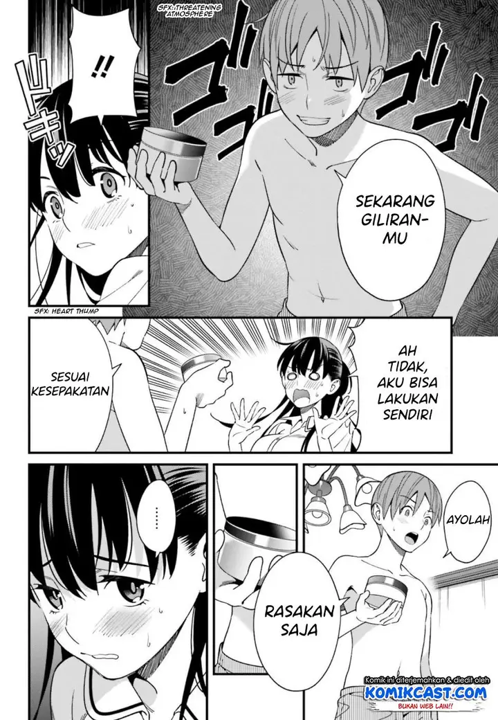 image-komik-hirasaka-hinako-ga-ero-kawaii-koto-wo-ore-dake-ga-shitteiru-chapter-06-17/44