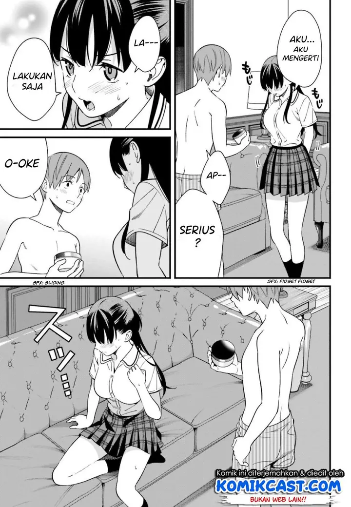 image-komik-hirasaka-hinako-ga-ero-kawaii-koto-wo-ore-dake-ga-shitteiru-chapter-06-18/44