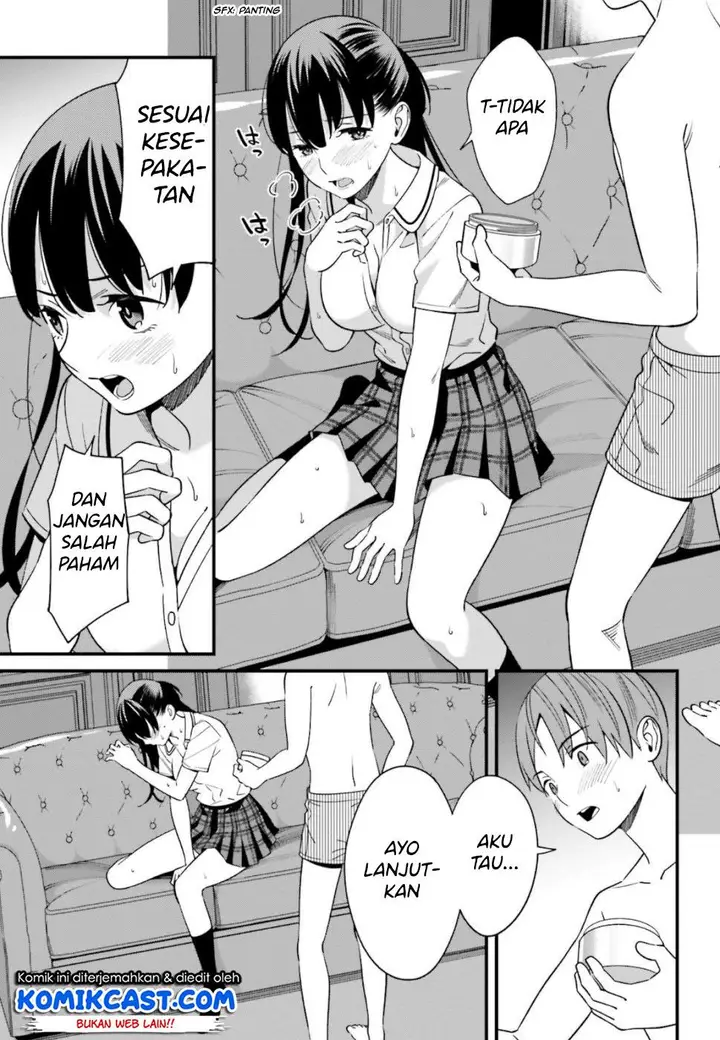 image-komik-hirasaka-hinako-ga-ero-kawaii-koto-wo-ore-dake-ga-shitteiru-chapter-06-20/44