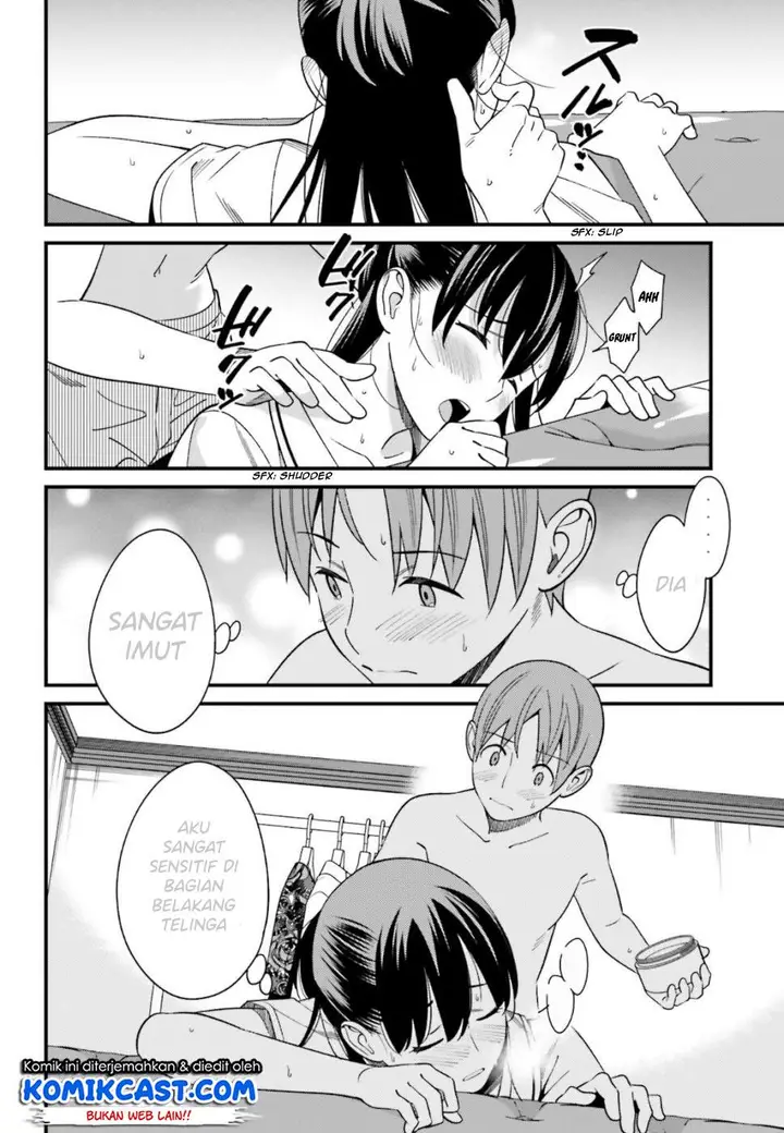 image-komik-hirasaka-hinako-ga-ero-kawaii-koto-wo-ore-dake-ga-shitteiru-chapter-06-21/44