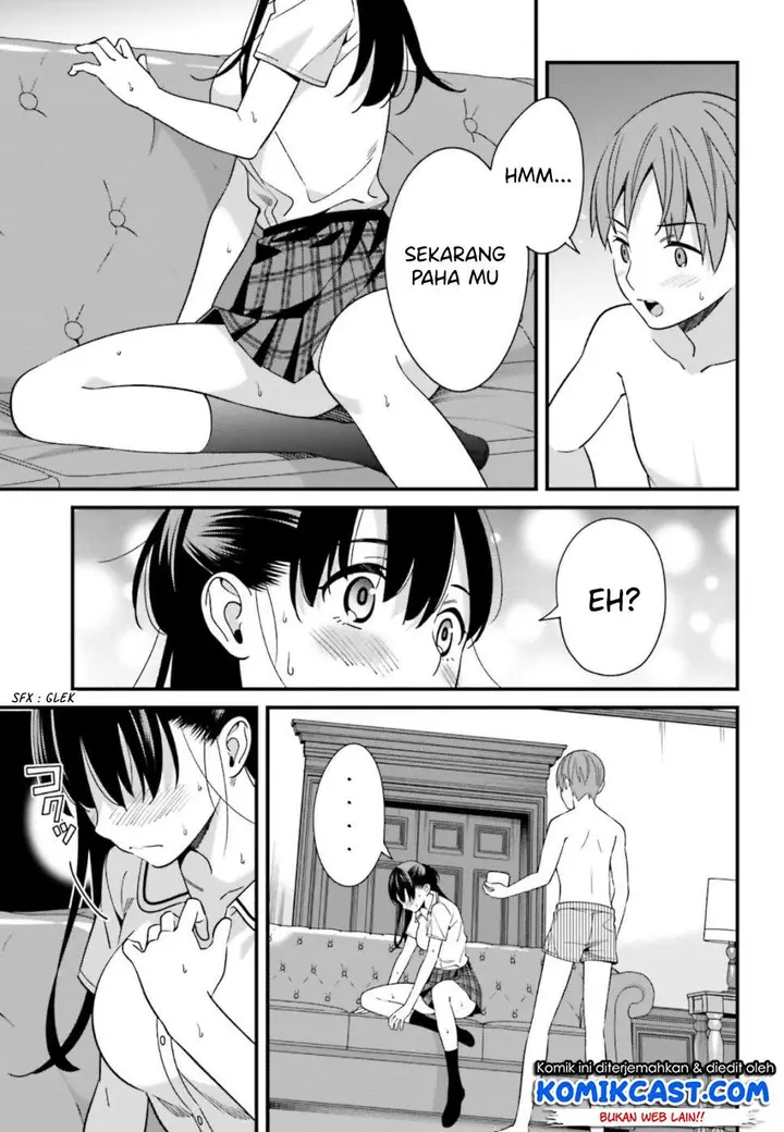 image-komik-hirasaka-hinako-ga-ero-kawaii-koto-wo-ore-dake-ga-shitteiru-chapter-06-24/44