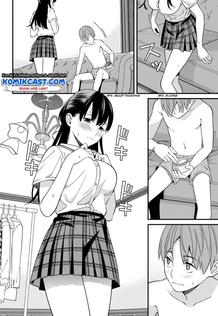 image-komik-hirasaka-hinako-ga-ero-kawaii-koto-wo-ore-dake-ga-shitteiru-chapter-06-25/44