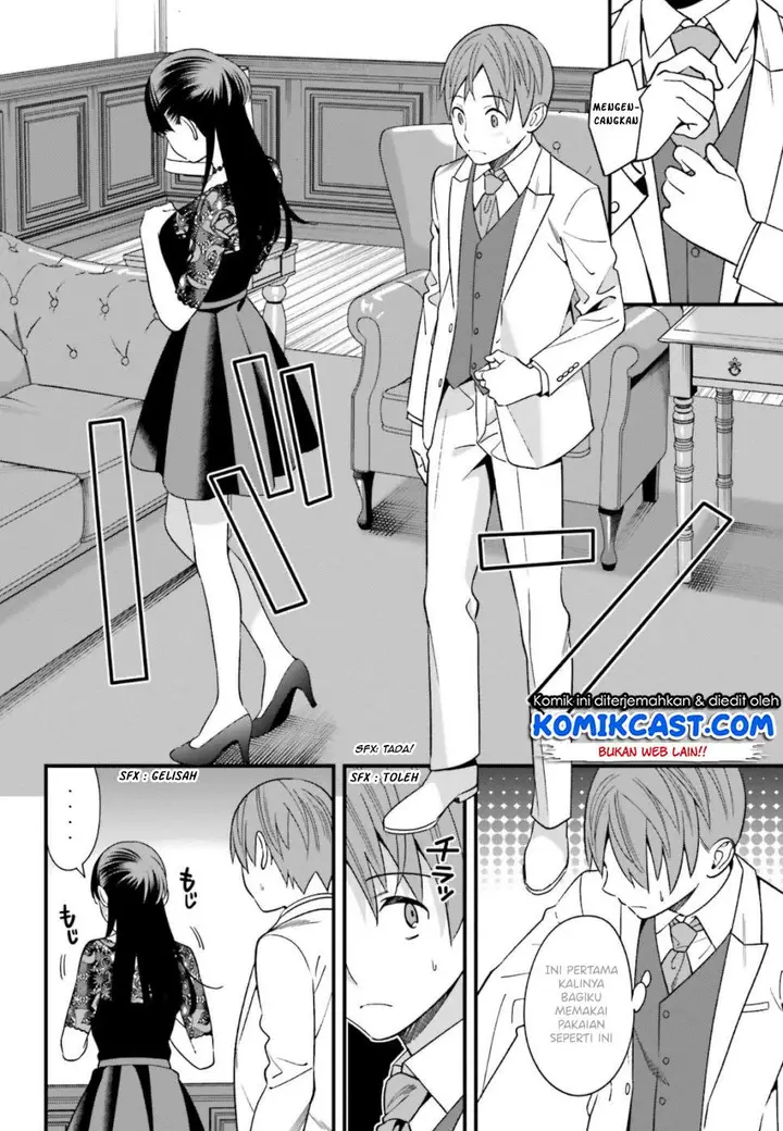 image-komik-hirasaka-hinako-ga-ero-kawaii-koto-wo-ore-dake-ga-shitteiru-chapter-06-29/44