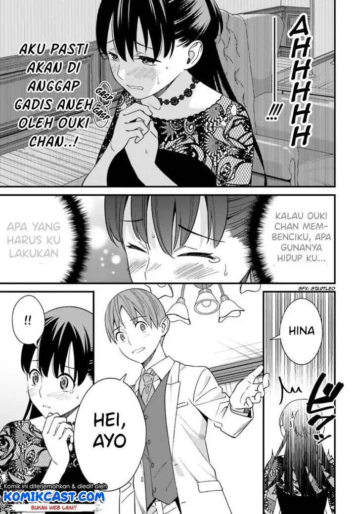 image-komik-hirasaka-hinako-ga-ero-kawaii-koto-wo-ore-dake-ga-shitteiru-chapter-06-30/44