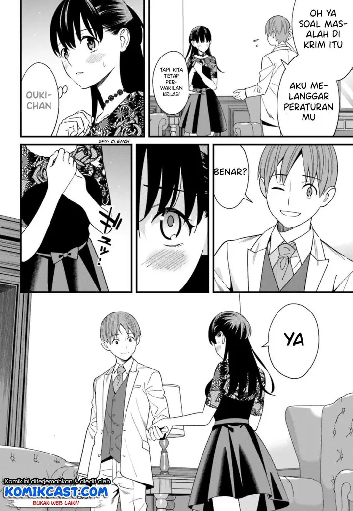 image-komik-hirasaka-hinako-ga-ero-kawaii-koto-wo-ore-dake-ga-shitteiru-chapter-06-31/44
