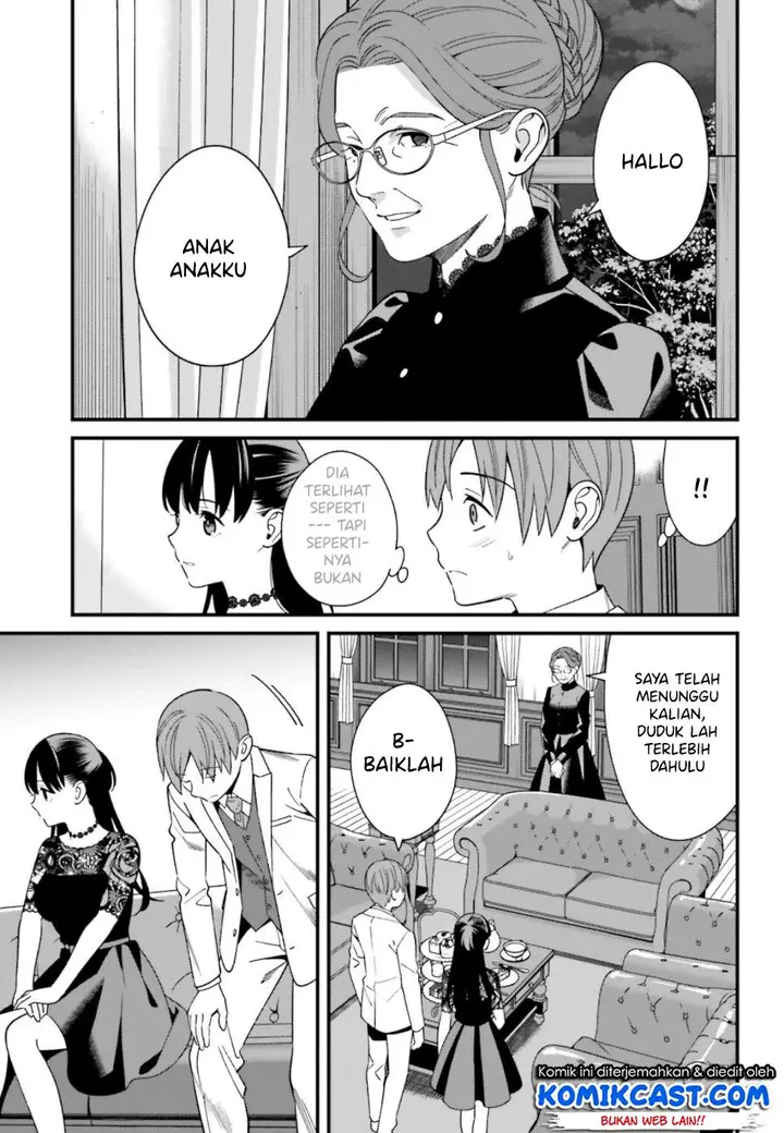 image-komik-hirasaka-hinako-ga-ero-kawaii-koto-wo-ore-dake-ga-shitteiru-chapter-06-34/44