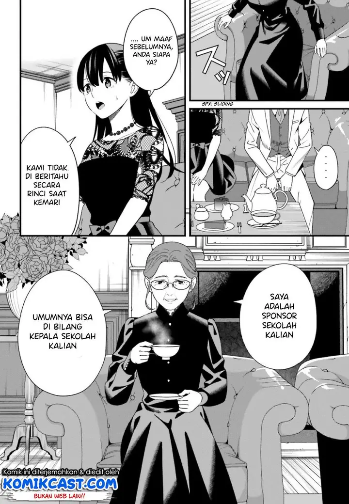 image-komik-hirasaka-hinako-ga-ero-kawaii-koto-wo-ore-dake-ga-shitteiru-chapter-06-35/44