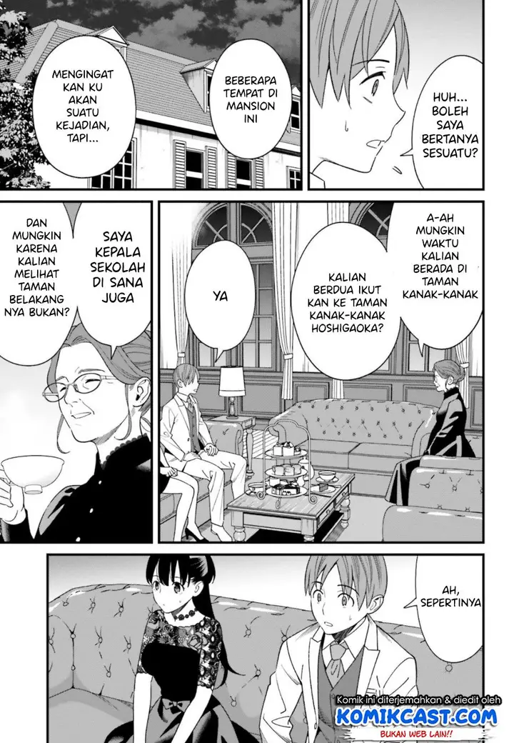 image-komik-hirasaka-hinako-ga-ero-kawaii-koto-wo-ore-dake-ga-shitteiru-chapter-06-36/44