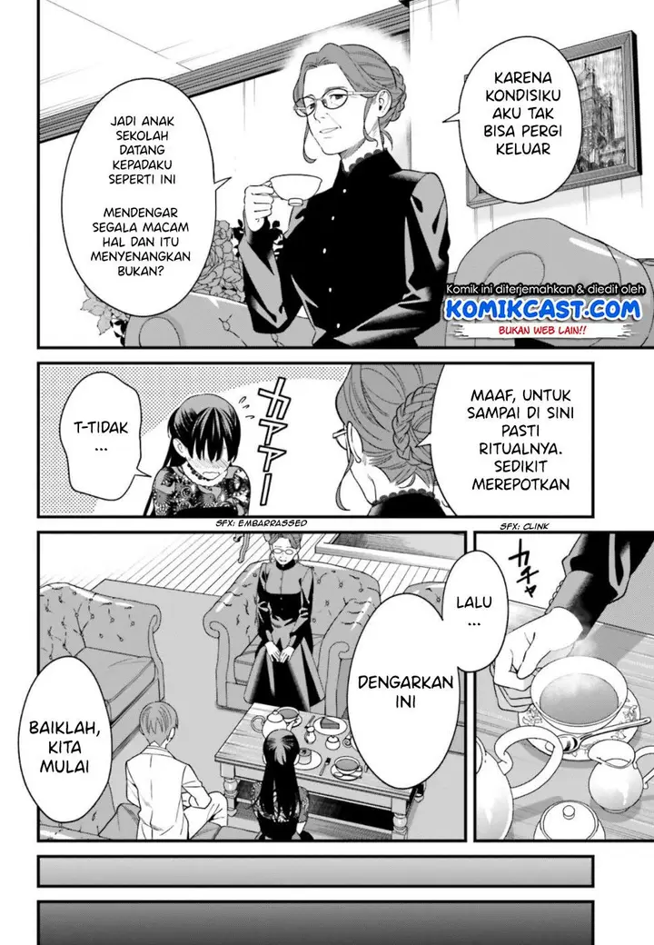 image-komik-hirasaka-hinako-ga-ero-kawaii-koto-wo-ore-dake-ga-shitteiru-chapter-06-37/44