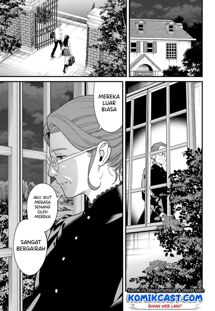 image-komik-hirasaka-hinako-ga-ero-kawaii-koto-wo-ore-dake-ga-shitteiru-chapter-06-38/44