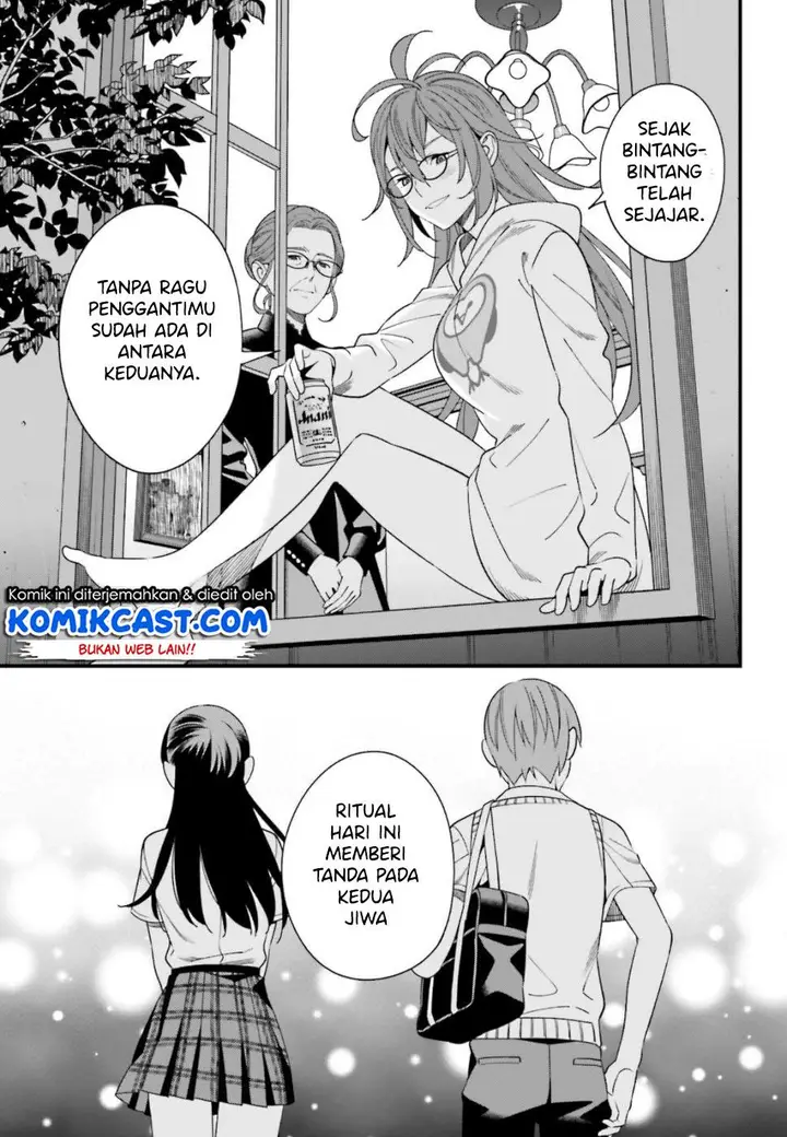 image-komik-hirasaka-hinako-ga-ero-kawaii-koto-wo-ore-dake-ga-shitteiru-chapter-06-40/44
