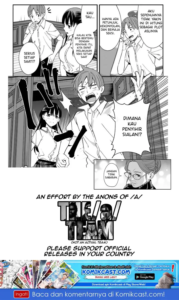 image-komik-hirasaka-hinako-ga-ero-kawaii-koto-wo-ore-dake-ga-shitteiru-chapter-06-42/44