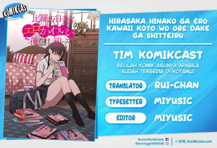 image-komik-hirasaka-hinako-ga-ero-kawaii-koto-wo-ore-dake-ga-shitteiru-chapter-07-0/36