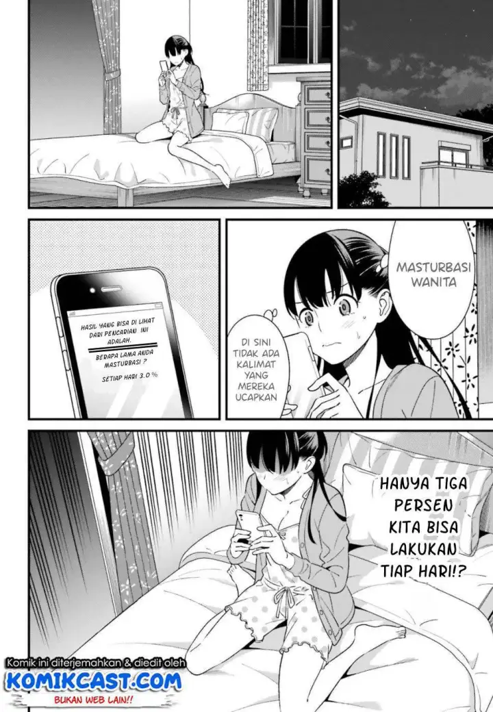 image-komik-hirasaka-hinako-ga-ero-kawaii-koto-wo-ore-dake-ga-shitteiru-chapter-07-6/36