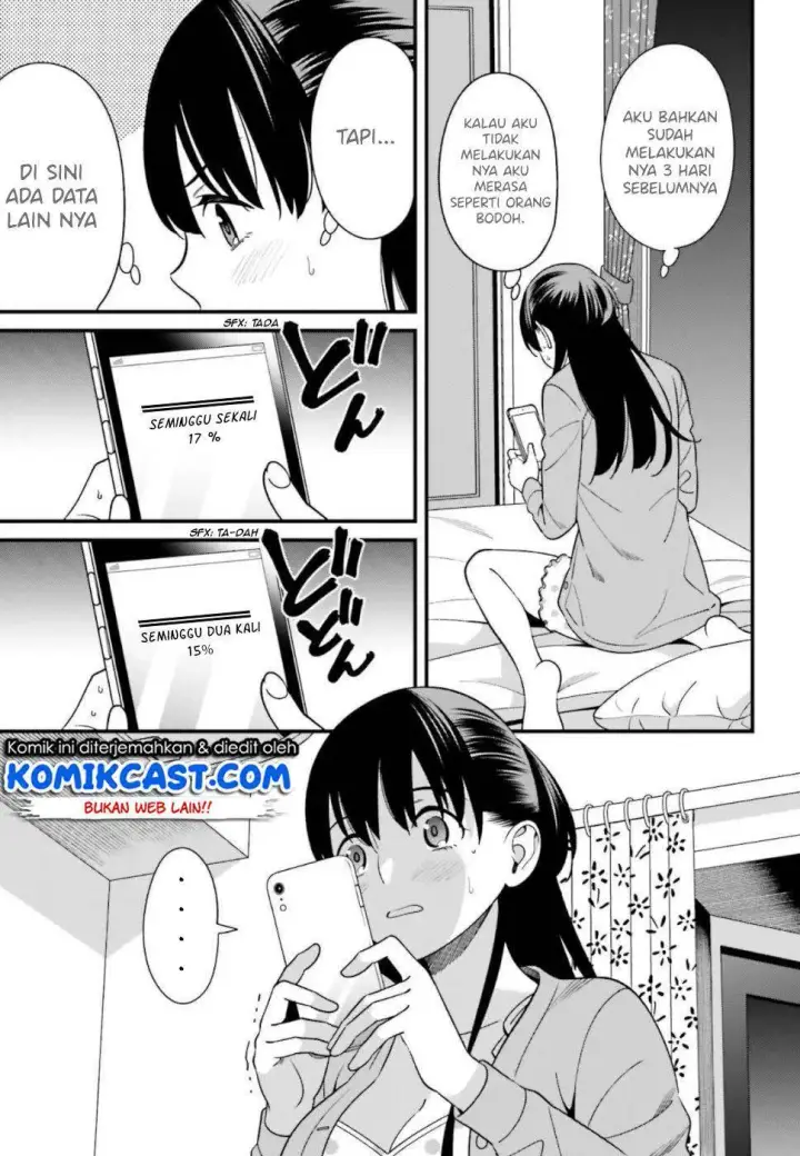 image-komik-hirasaka-hinako-ga-ero-kawaii-koto-wo-ore-dake-ga-shitteiru-chapter-07-7/36