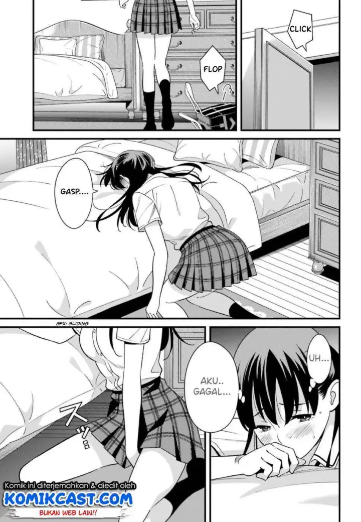 image-komik-hirasaka-hinako-ga-ero-kawaii-koto-wo-ore-dake-ga-shitteiru-chapter-07-13/36