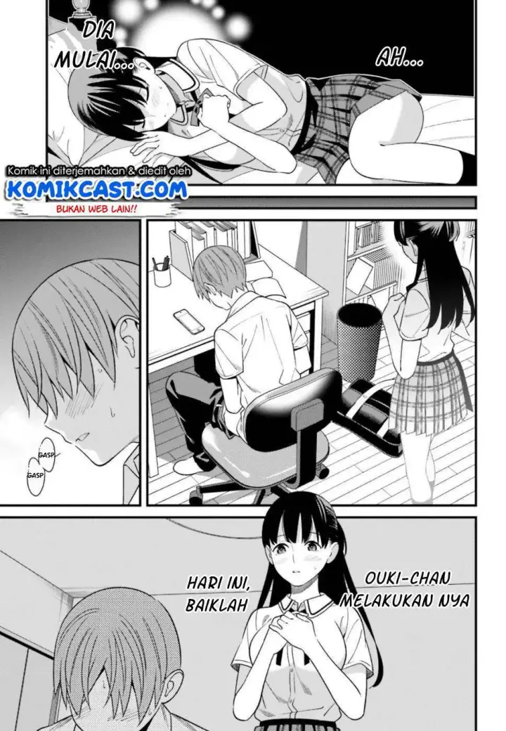 image-komik-hirasaka-hinako-ga-ero-kawaii-koto-wo-ore-dake-ga-shitteiru-chapter-07-15/36