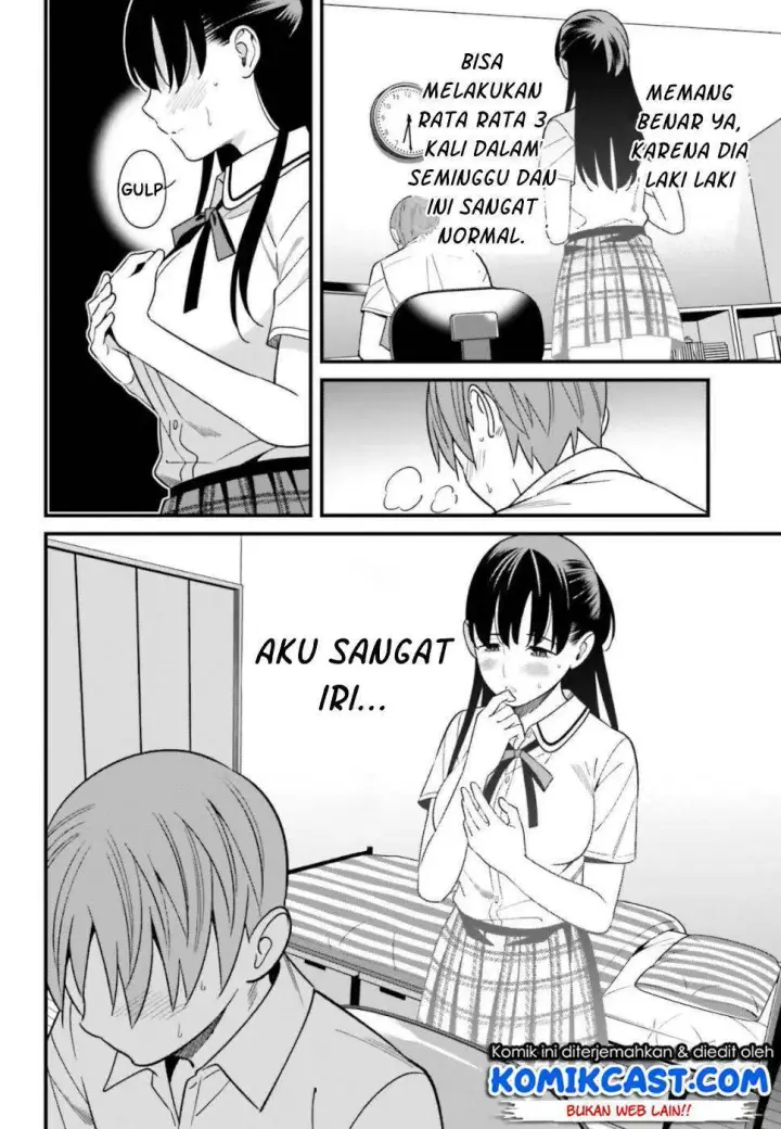 image-komik-hirasaka-hinako-ga-ero-kawaii-koto-wo-ore-dake-ga-shitteiru-chapter-07-16/36