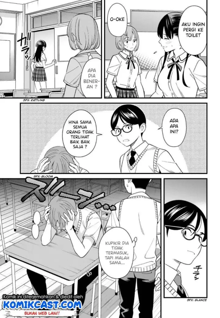 image-komik-hirasaka-hinako-ga-ero-kawaii-koto-wo-ore-dake-ga-shitteiru-chapter-07-19/36