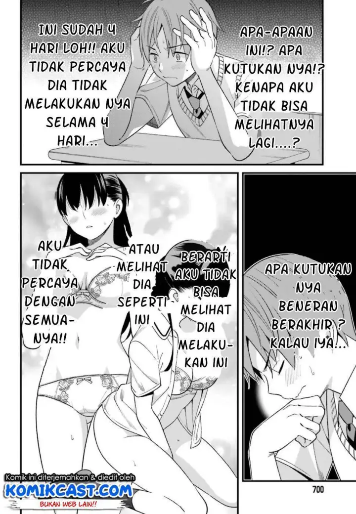 image-komik-hirasaka-hinako-ga-ero-kawaii-koto-wo-ore-dake-ga-shitteiru-chapter-07-20/36