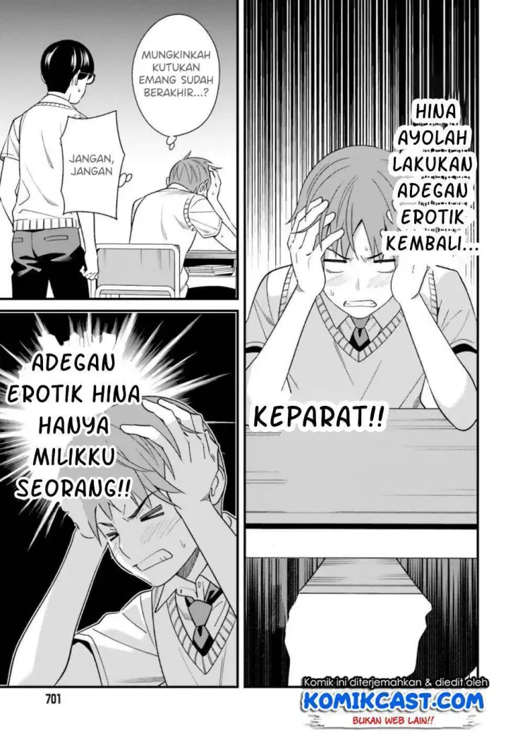image-komik-hirasaka-hinako-ga-ero-kawaii-koto-wo-ore-dake-ga-shitteiru-chapter-07-21/36