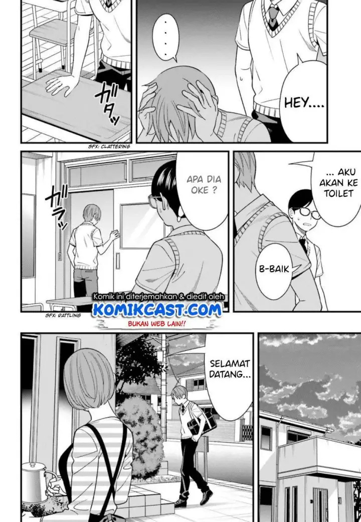image-komik-hirasaka-hinako-ga-ero-kawaii-koto-wo-ore-dake-ga-shitteiru-chapter-07-22/36